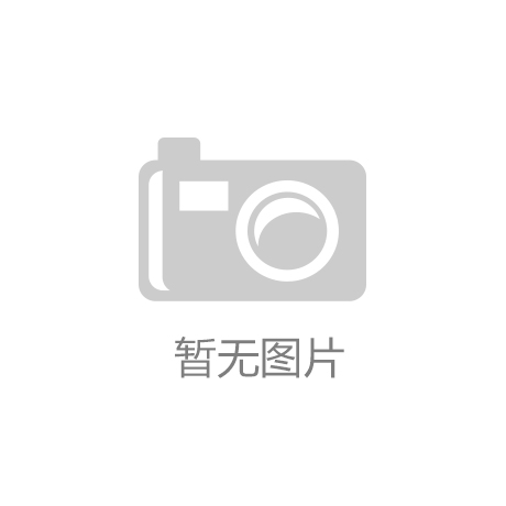 【BOB体育app】《全职高手》定档7月24日 杨洋江疏影穿越电竞世界